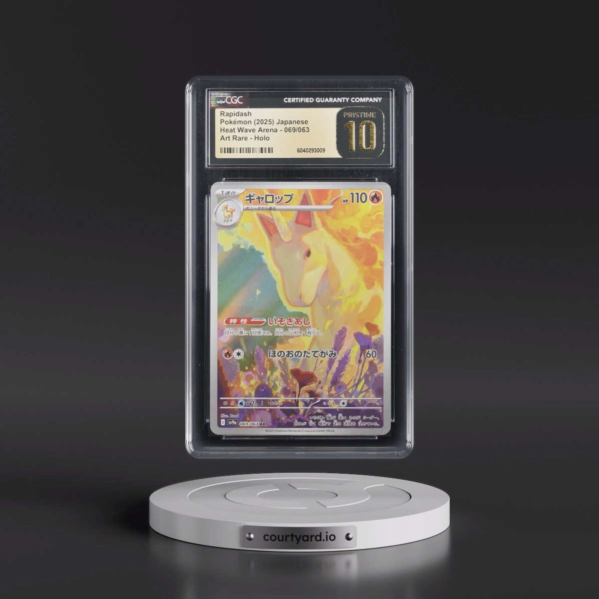 2025 Heat Wave Arena - sv9a #069/063 Rapidash - Art Rare Holo (CGC 10 PRISTINE)