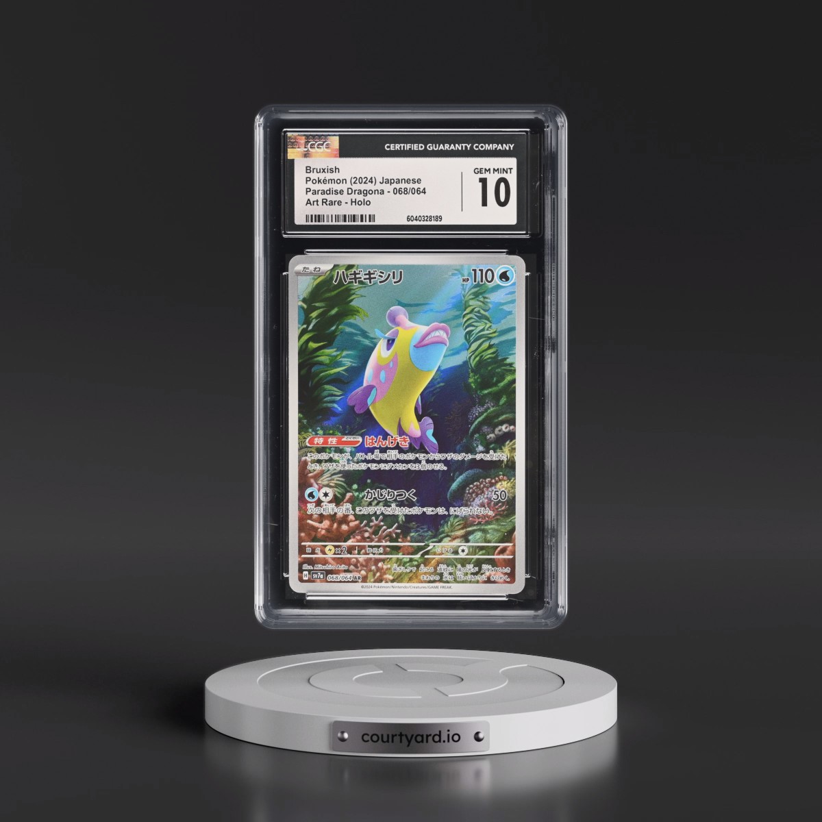 2024 Paradise Dragona - sv7a #068/064 Bruxish - Art Rare Holo (CGC 10 GEM MINT)