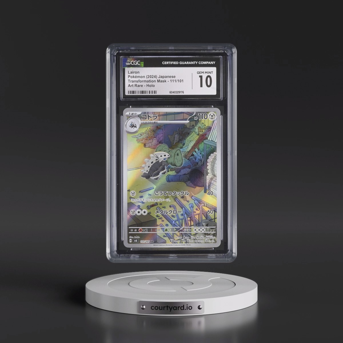 2024 Transformation Mask #111/101 Lairon - Art Rare Holo (CGC 10 GEM MINT)