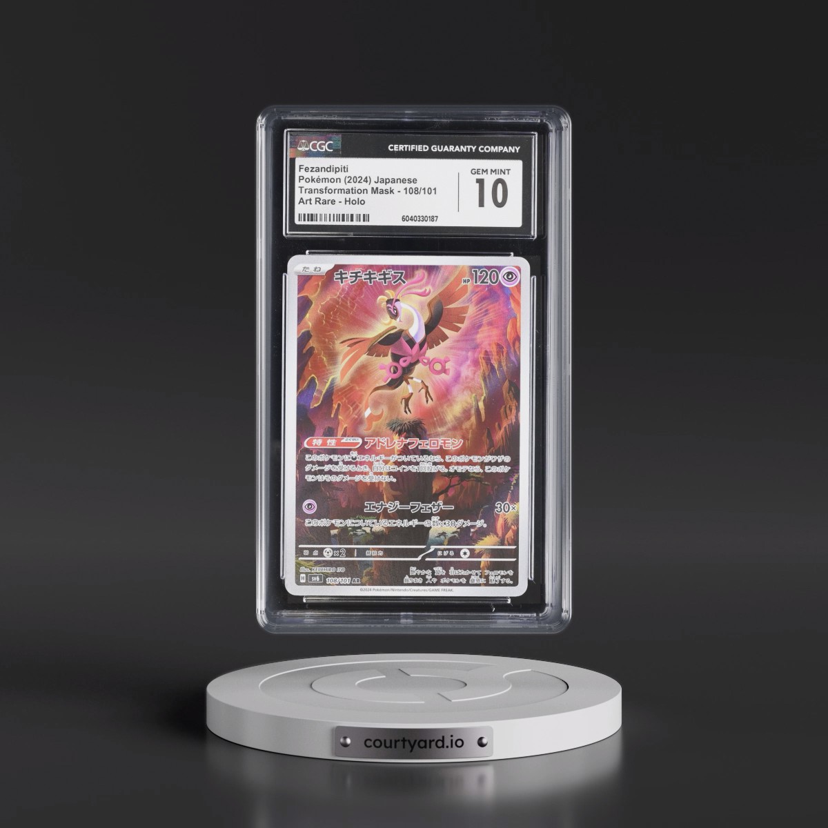 2024 Transformation Mask #108/101 Fezandipiti - Art Rare Holo (CGC 10 GEM MINT)