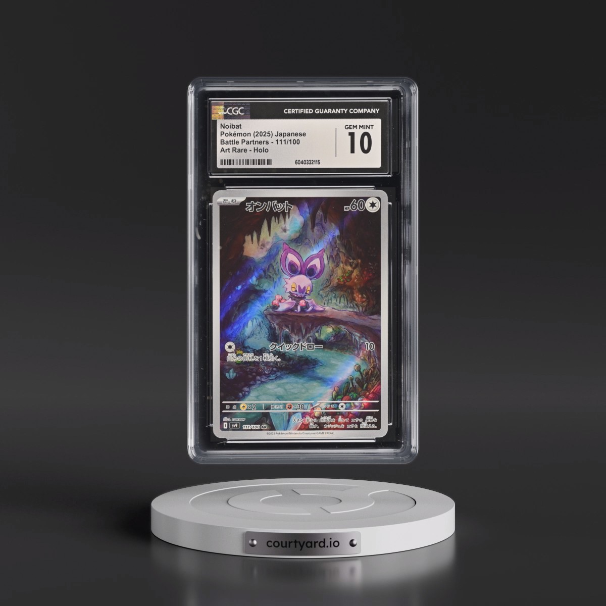 2025 Battle Partners - sv9 #111/100 Noibat - Art Rare Holo (CGC 10 GEM MINT)
