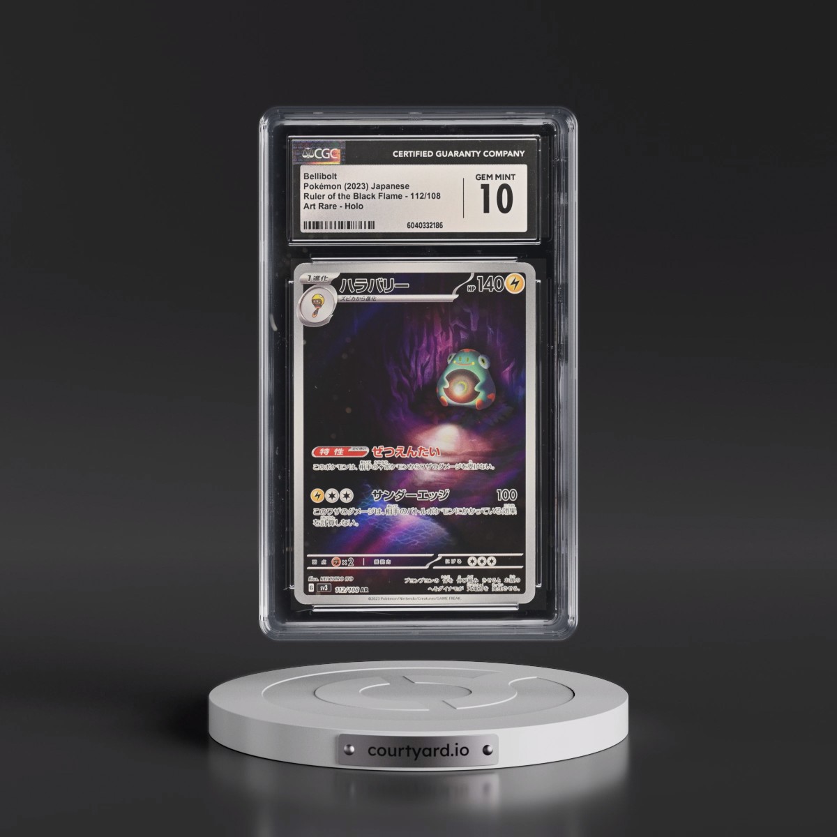 2023 Ruler of the Black Flame #112/108 Bellibolt - Art Rare Holo (CGC 10 GEM MINT)
