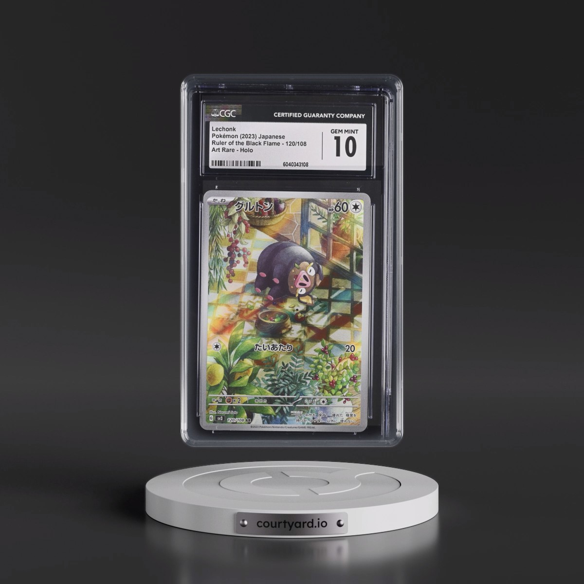 2023 Ruler of the Black Flame #120/108 Lechonk - Art Rare Holo (CGC 10 GEM MINT)