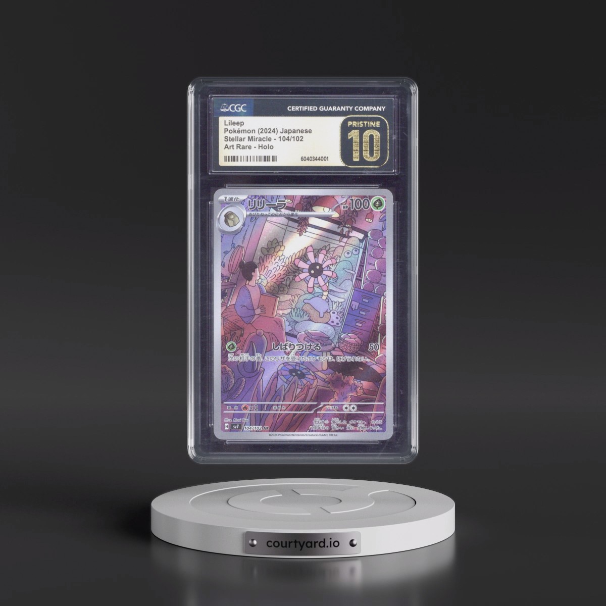 2024 Stellar Miracle #104/102 Lileep - Art Rare Holo (CGC 10 PRISTINE)
