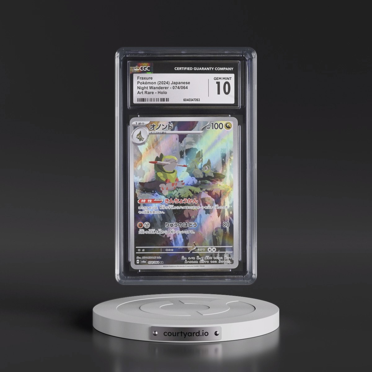 2024 Night Wanderer #074/064 Fraxure - Art Rare Holo (CGC 10 GEM MINT)