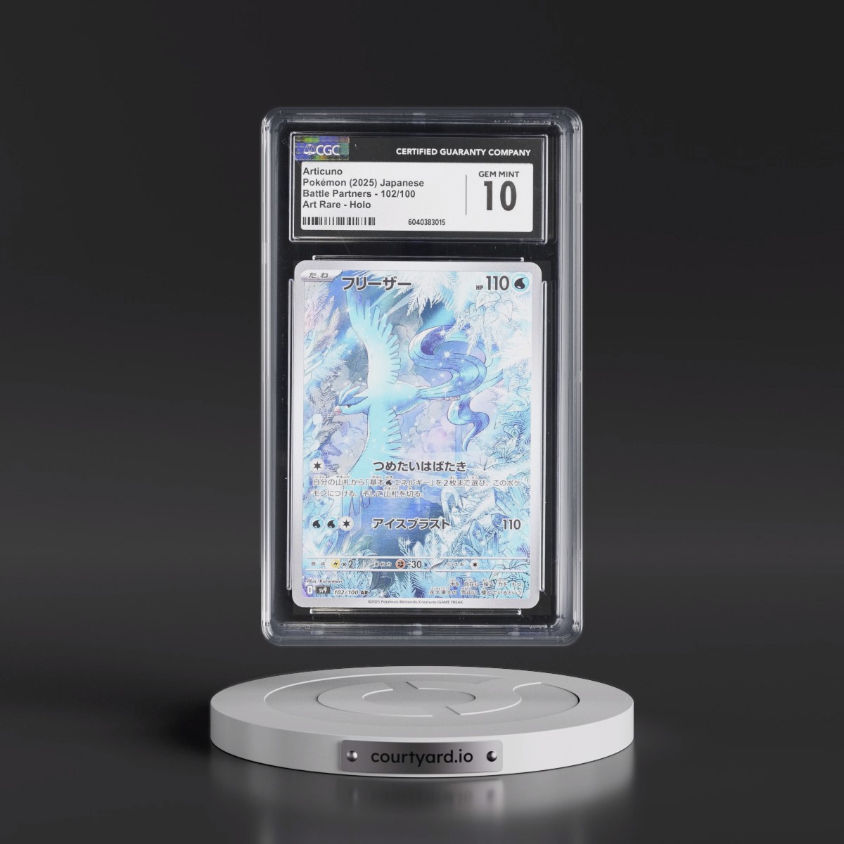 2025 Battle Partners - sv9 #102/100 Articuno - Art Rare Holo (CGC 10 GEM MINT)