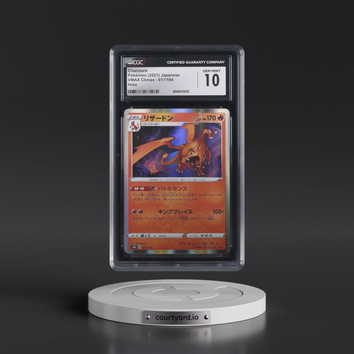 2021 VMAX Climax #017/184 Charizard - Line Holo (CGC 10 GEM MINT)