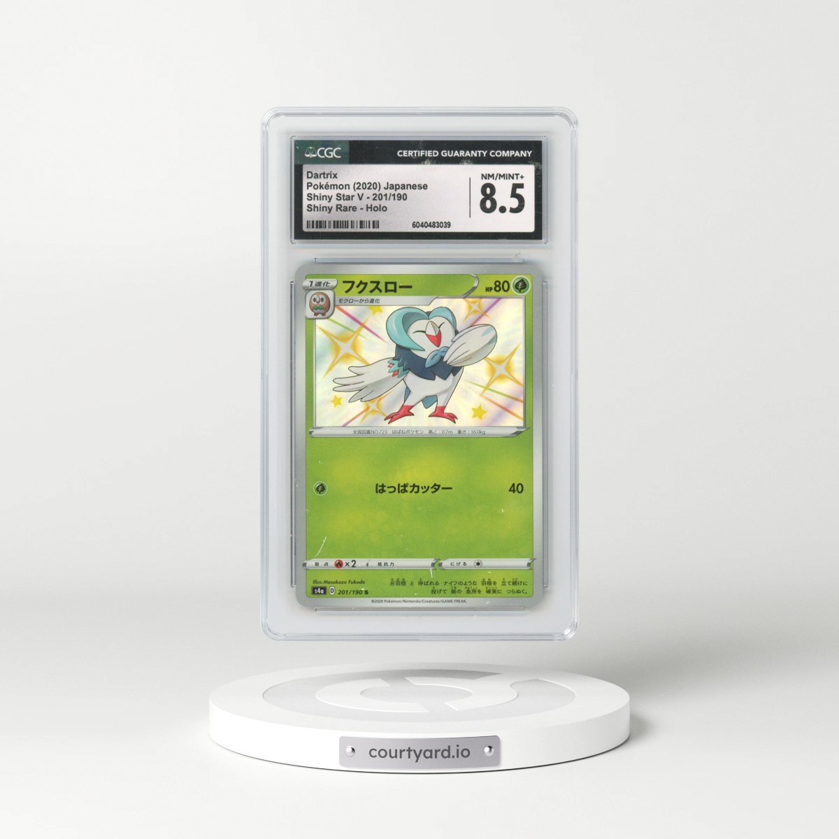 2020 Shiny Star V #201/190 Dartrix - Shiny Rare Holo (CGC 8.5 NM-MT+)