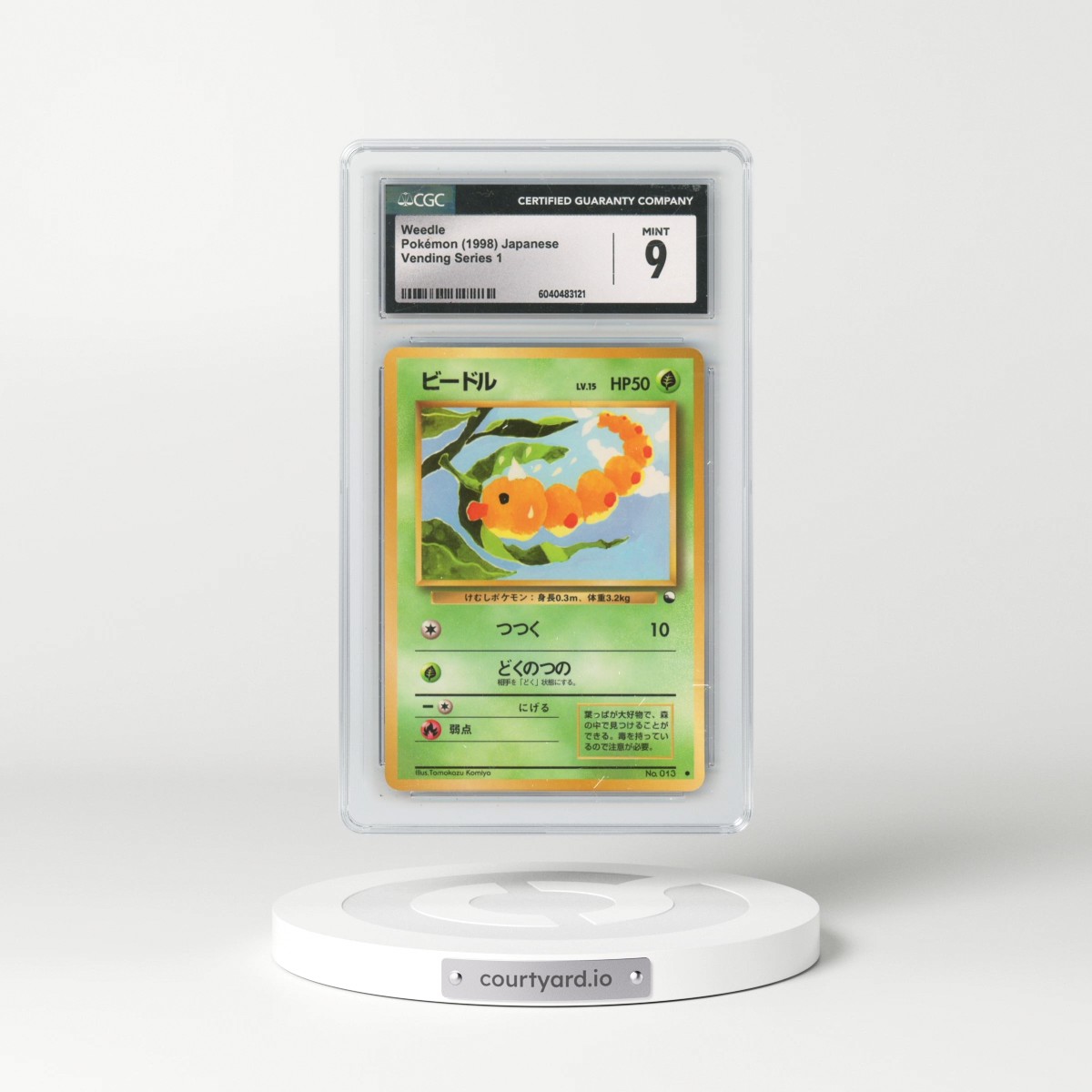 1998 Vending Series 1 (Pokeball Symbol. Glossy) Weedle (CGC 9 MINT)