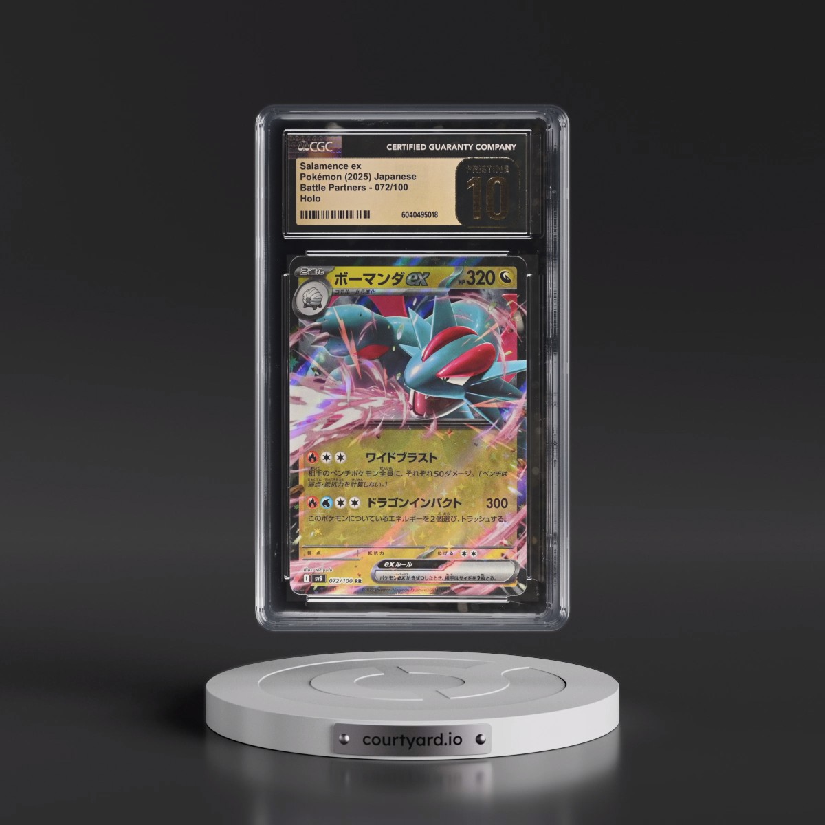 2025 Battle Partners - sv9 #072/100 Salamence ex - Holo (CGC 10 PRISTINE)