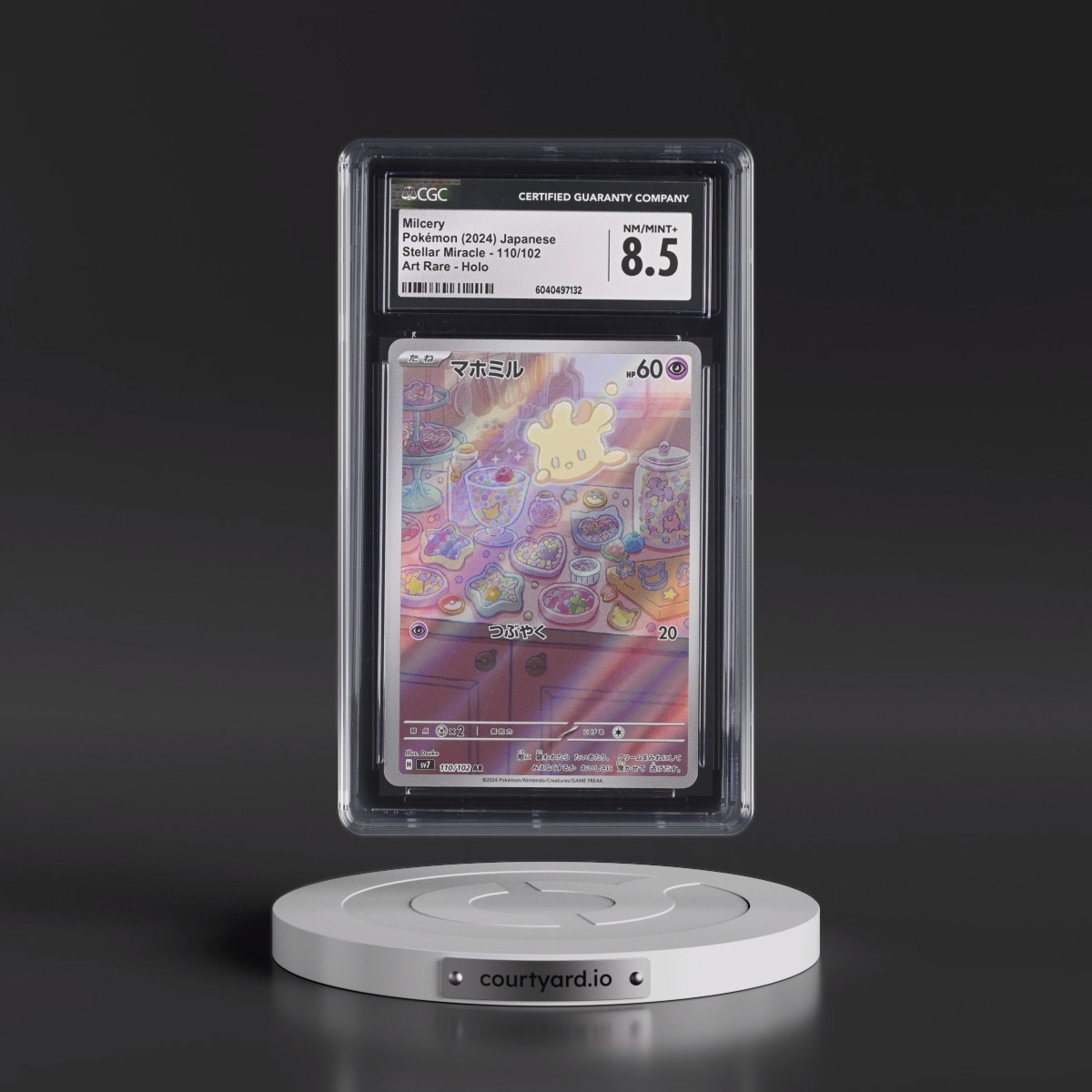 2024 Stellar Miracle #110/102 Milcery - Art Rare Holo (CGC 8.5 NM-MT+)