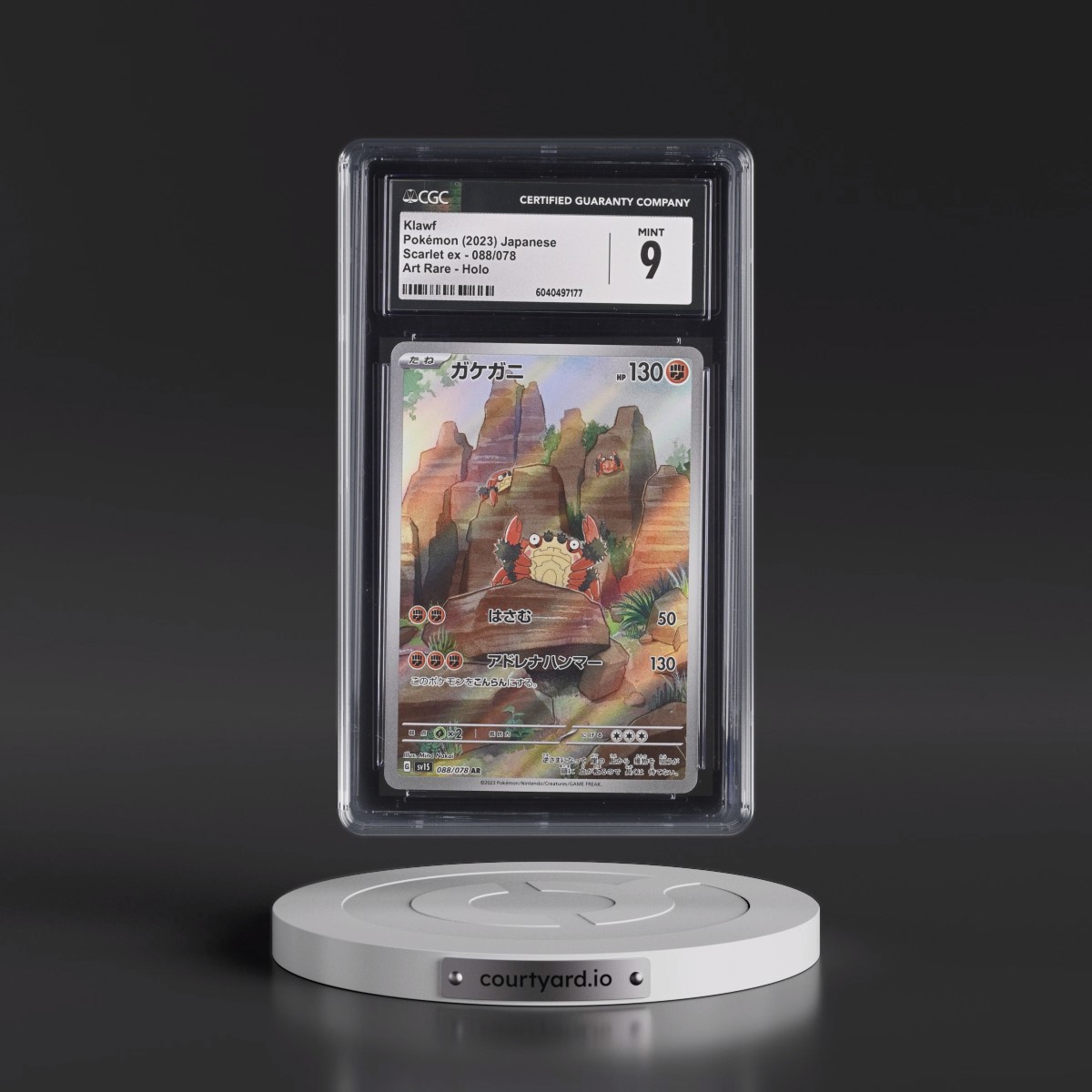 2023 Scarlet ex #088/078 Klawf - Art Rare Holo (CGC 9 MINT)