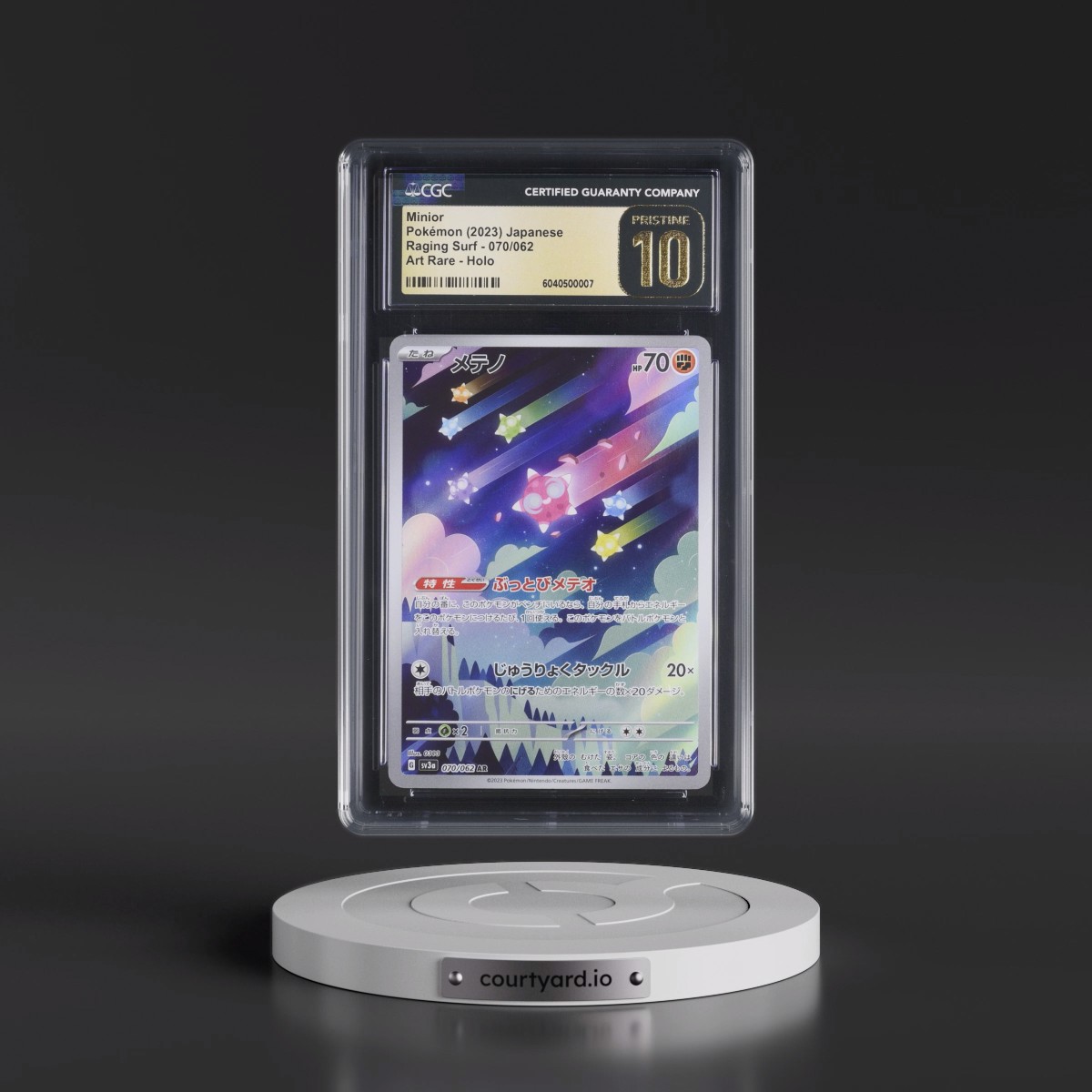 2023 Raging Surf #070/062 Minior - Art Rare Holo (CGC 10 PRISTINE)