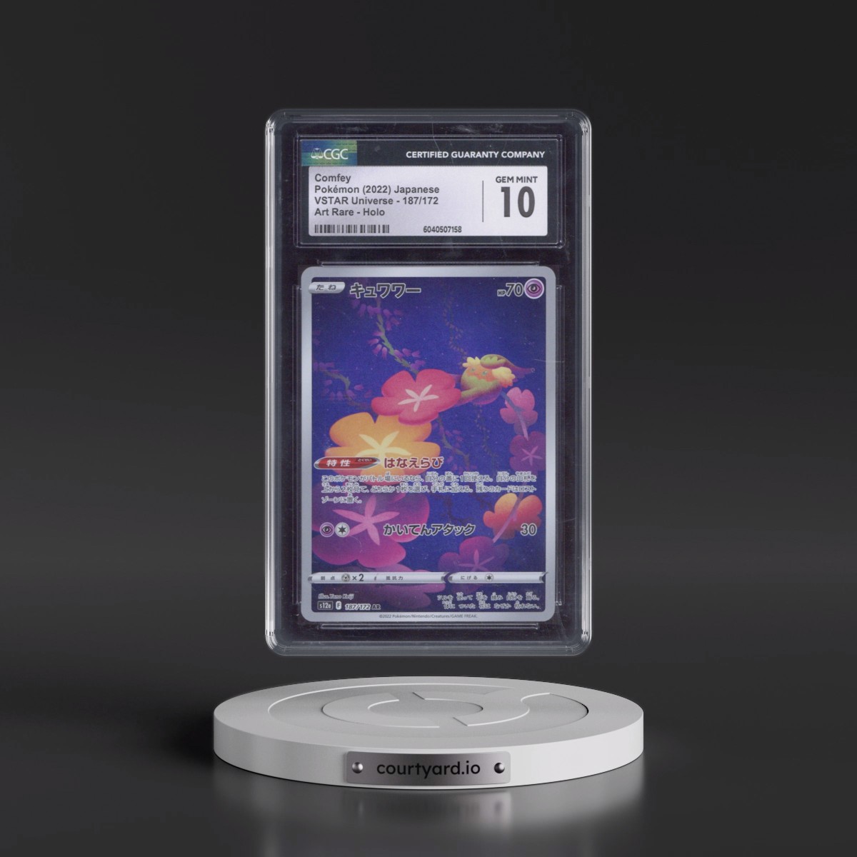 2022 VSTAR Universe #187/172 Comfey - Art Rare Holo (CGC 10 GEM MINT)