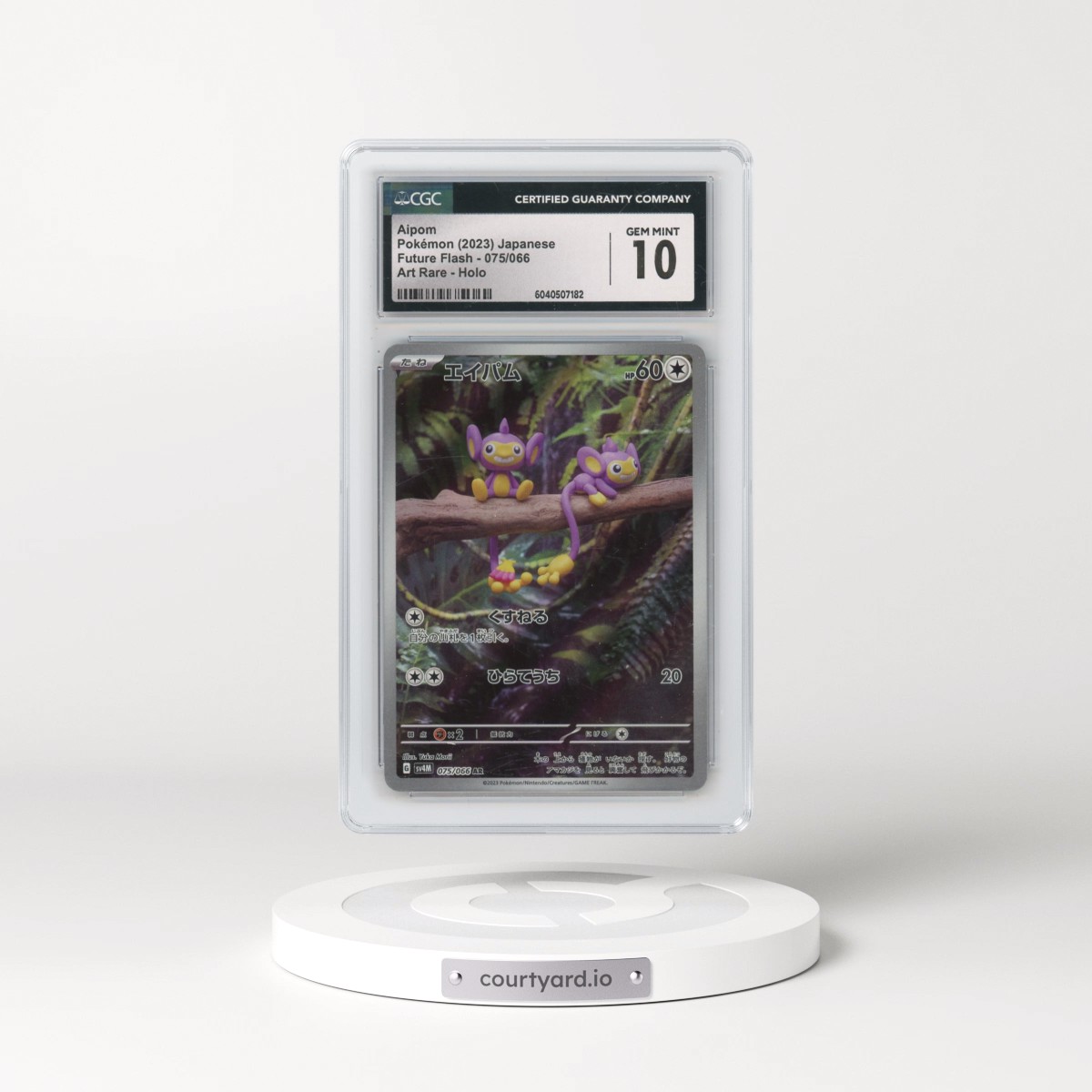 2023 Future Flash #075/066 Aipom - Art Rare Holo (CGC 10 GEM MINT)