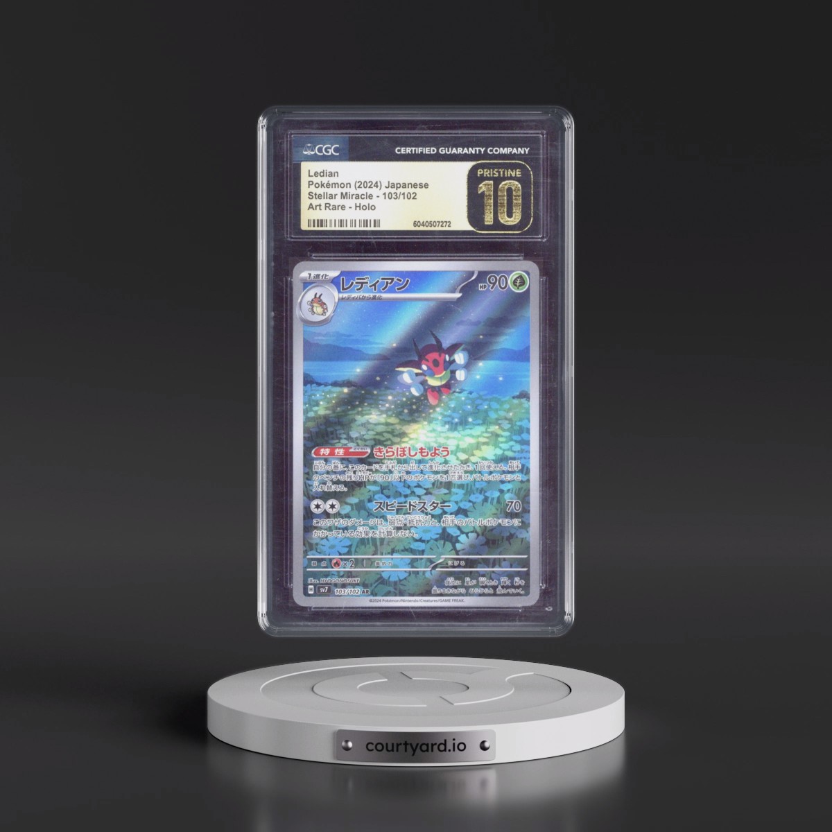 2024 Stellar Miracle #103/102 Ledian - Art Rare Holo (CGC 10 PRISTINE)