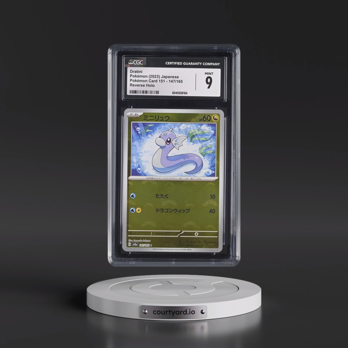 2023 Pokémon Card 151 #147/165 Dratini - Reverse Holo Poké Ball (CGC 9 MINT)