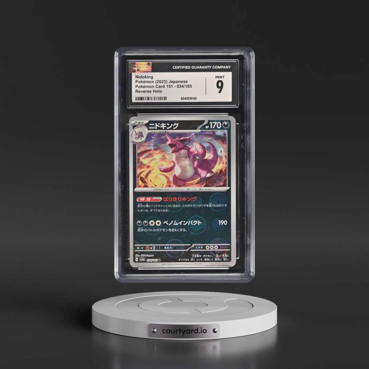 2023 Pokémon Card 151 #034/165 Nidoking - Reverse Holo Poké Ball (CGC 9 MINT)