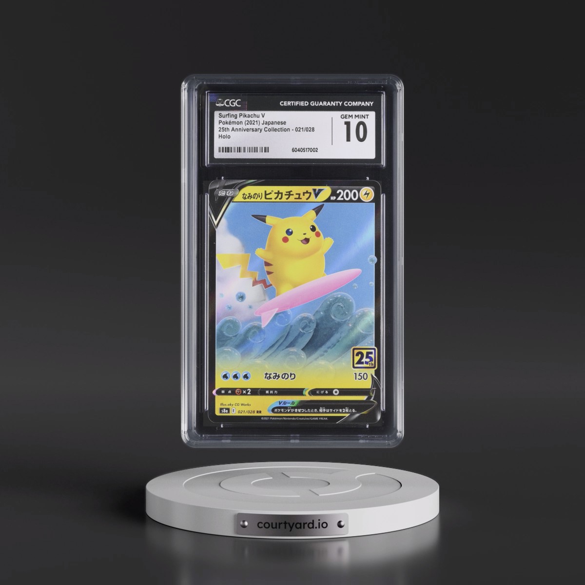 2021 25th Anniversary Collection #021/028 Surfing Pikachu V - Holo (CGC 10 GEM MINT)