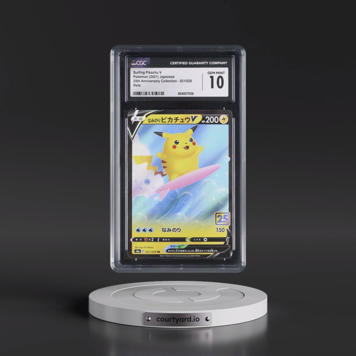 2021 25th Anniversary Collection #021/028 Surfing Pikachu V - Holo (CGC 10 GEM MINT)