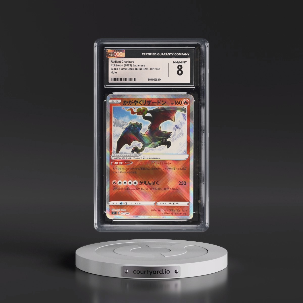 2023 Ruler of the Black Flame Deck Build Box #001/038 Radiant Charizard - Holo (CGC 8 NM-MT)
