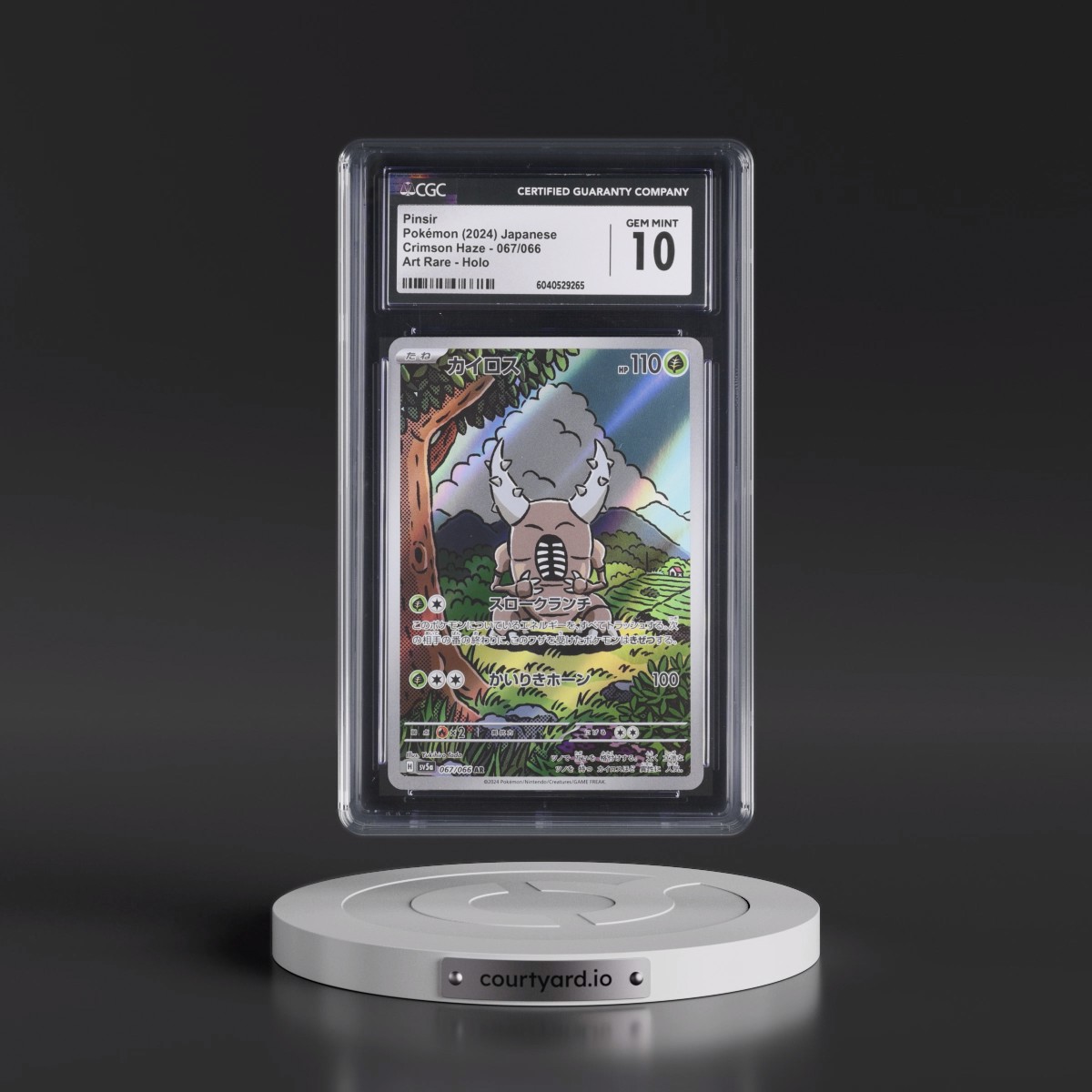 2024 Crimson Haze #067/066 Pinsir - Art Rare Holo (CGC 10 GEM MINT)