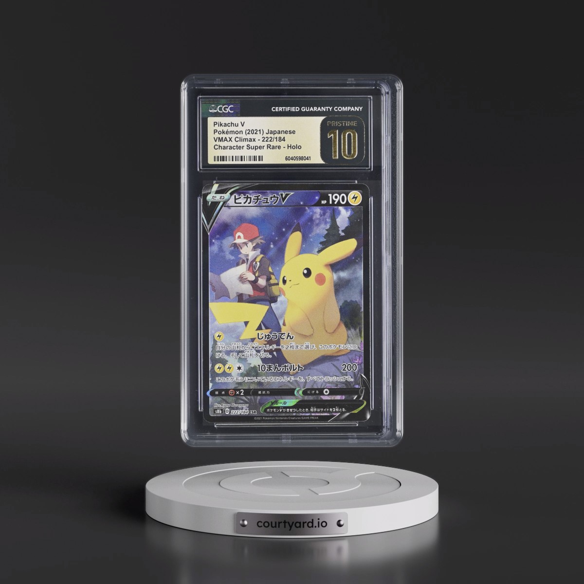 2021 VMAX Climax #222/184 Pikachu V - Character Super Rare Holo (CGC 10 PRISTINE)