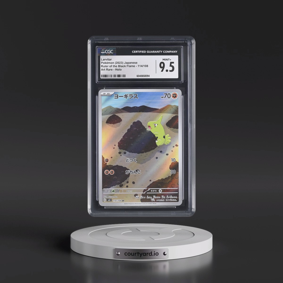 2023 Ruler of the Black Flame #114/108 Larvitar - Art Rare Holo (CGC 9.5 MINT+)