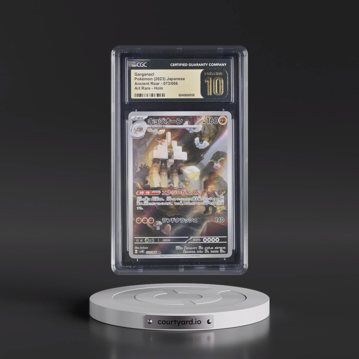 2023 Ancient Roar #073/066 Garganacl - Art Rare Holo (CGC 10 PRISTINE)