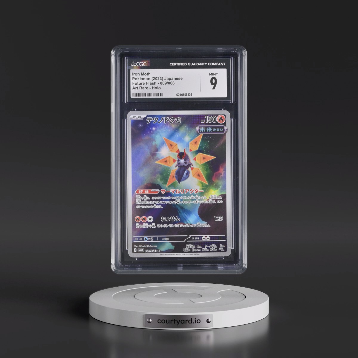 2023 Future Flash #069/066 Iron Moth - Art Rare Holo (CGC 9 MINT)