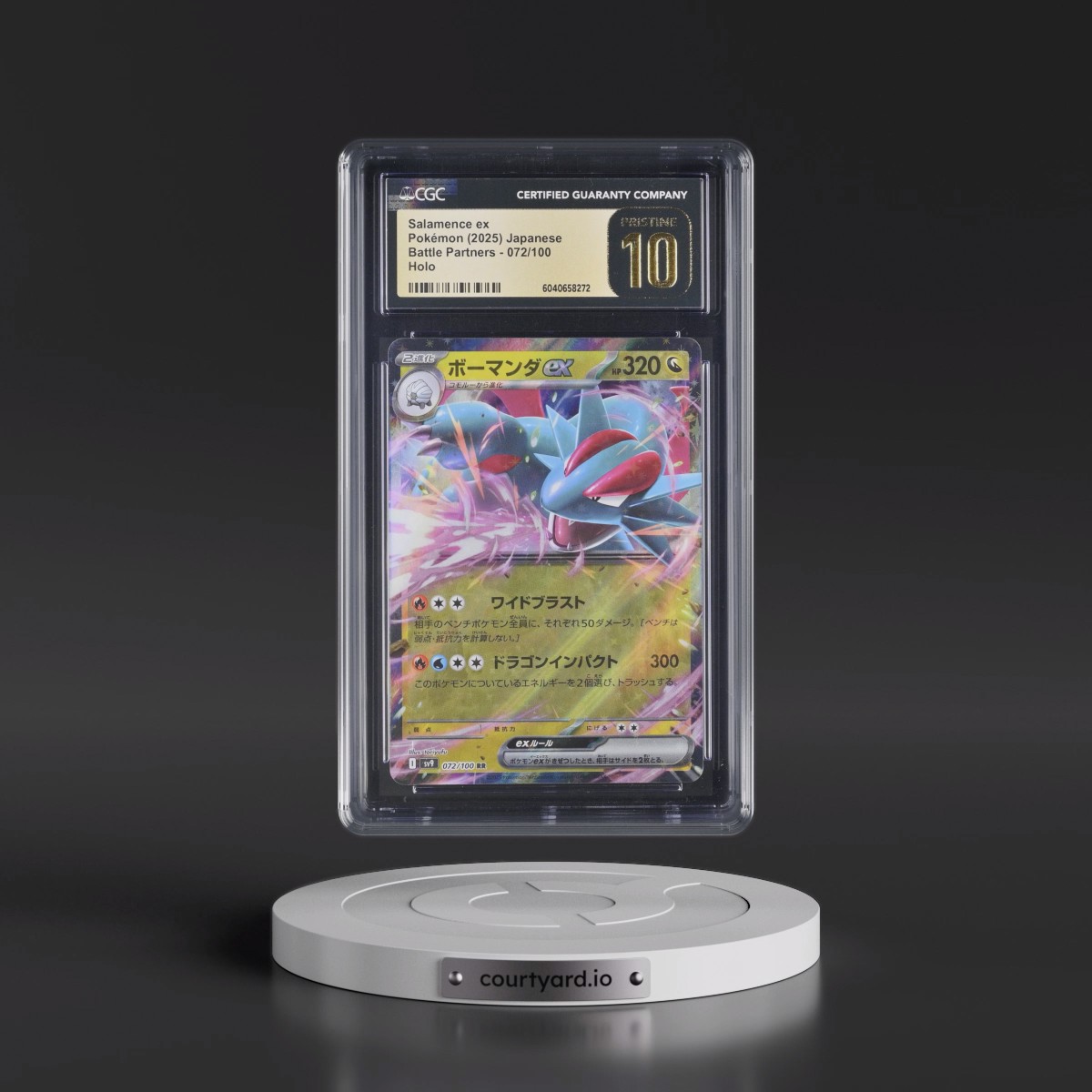 2025 Battle Partners - sv9 #072/100 Salamence ex - Holo (CGC 10 PRISTINE)
