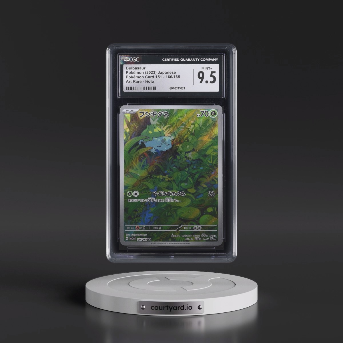 2023 Pokémon Card 151 #166/165 Bulbasaur - Art Rare Holo (CGC 9.5 MINT+)