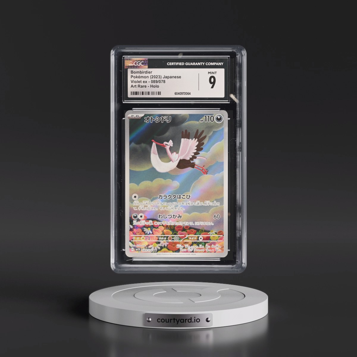 2023 Violet ex #089/078 Bombirdier - Art Rare Holo (CGC 9 MINT)