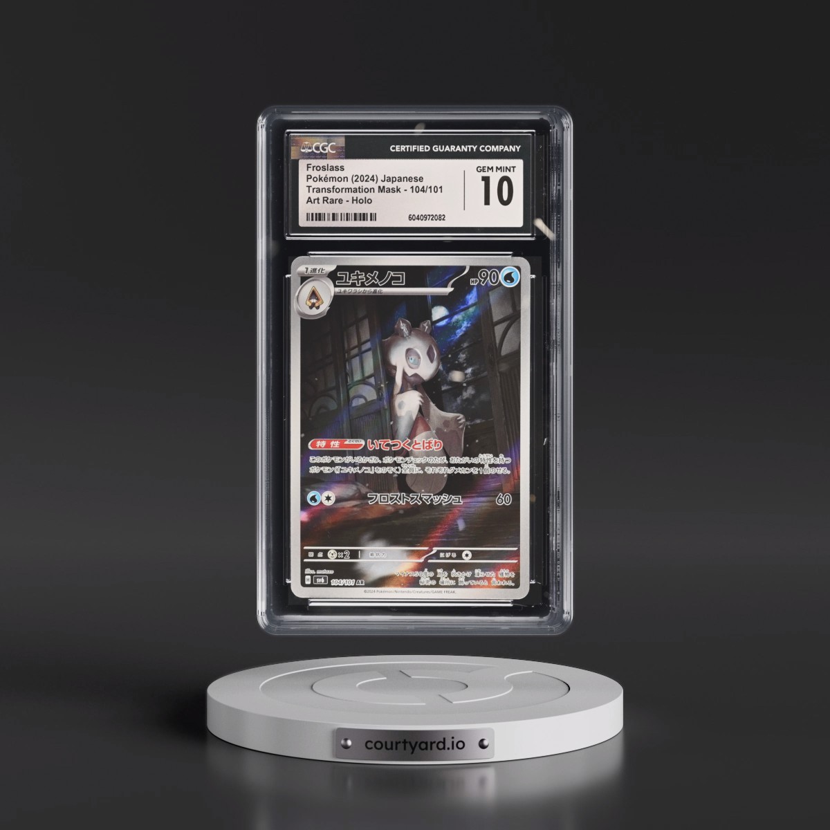 2024 Transformation Mask #104/101 Froslass - Art Rare Holo (CGC 10 GEM MINT)