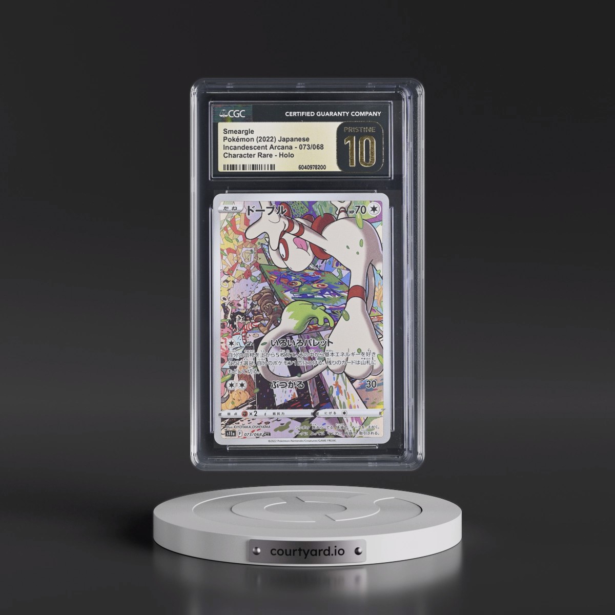 2022 Incandescent Arcana #073/068 Smeargle - Character Rare Holo (CGC 10 PRISTINE)