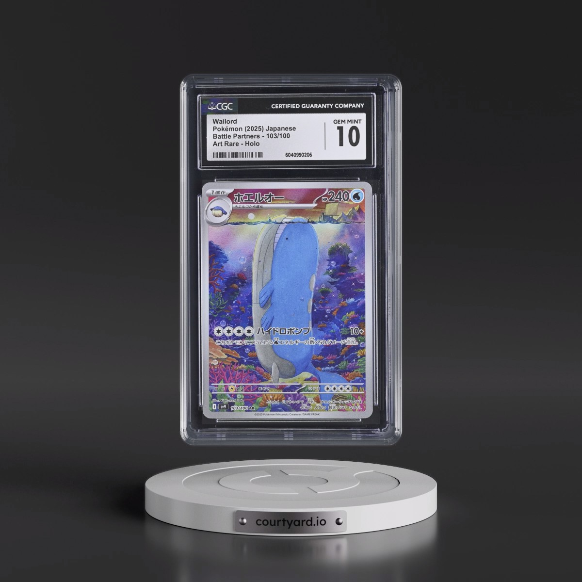 2025 Battle Partners - sv9 #103/100 Wailord - Art Rare Holo (CGC 10 GEM MINT)