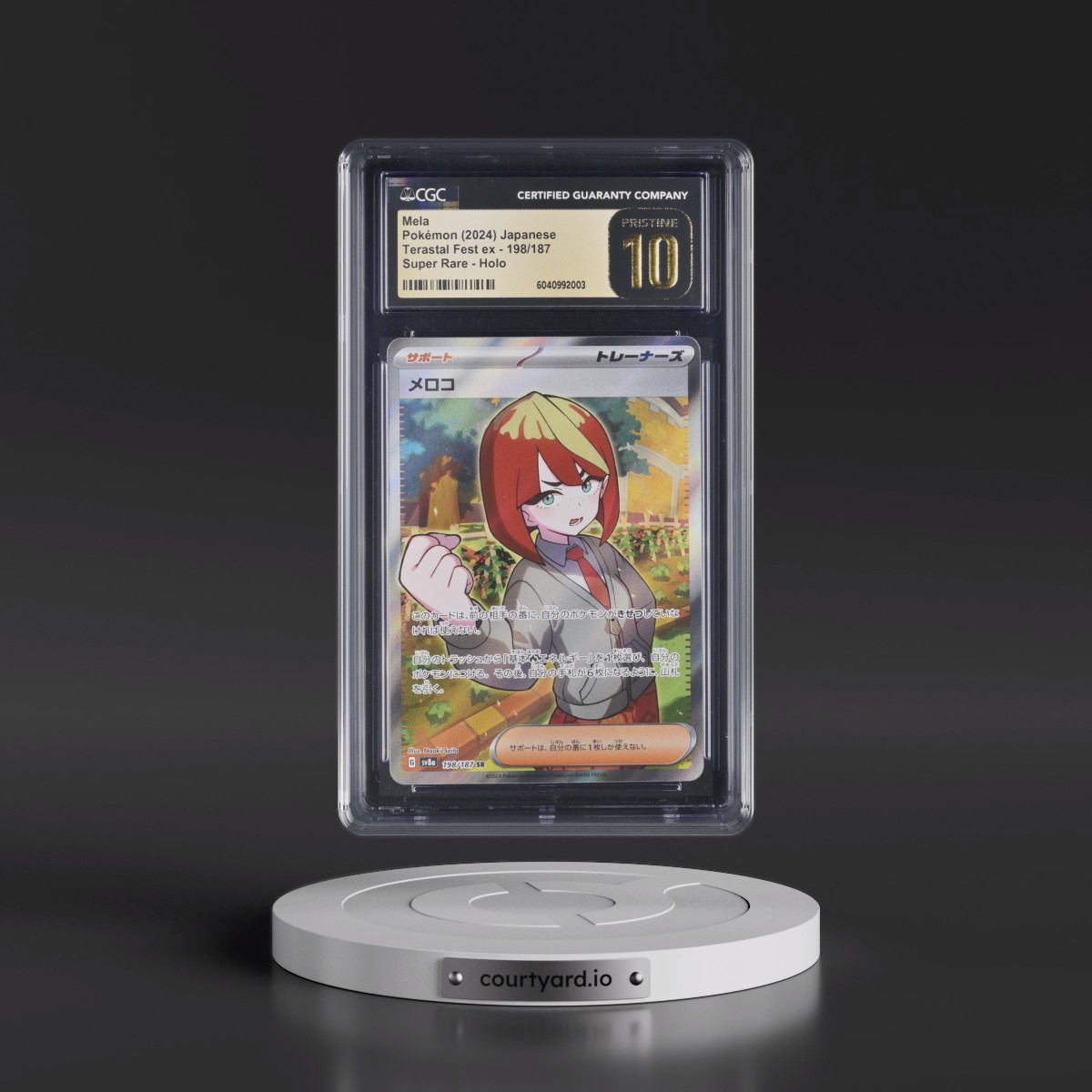 2024 High Class Pack: Terastal Fest ex - sv8a #198/187 Mela - Super Rare Holo (CGC 10 PRISTINE)