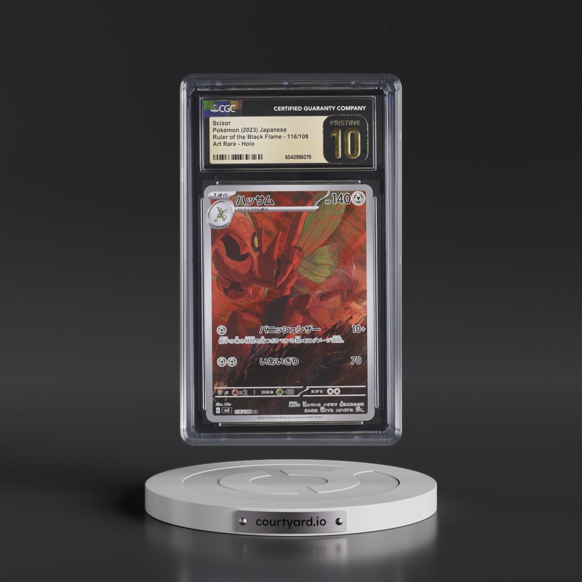 2023 Ruler of the Black Flame #116/108 Scizor - Art Rare Holo (CGC 10 PRISTINE)
