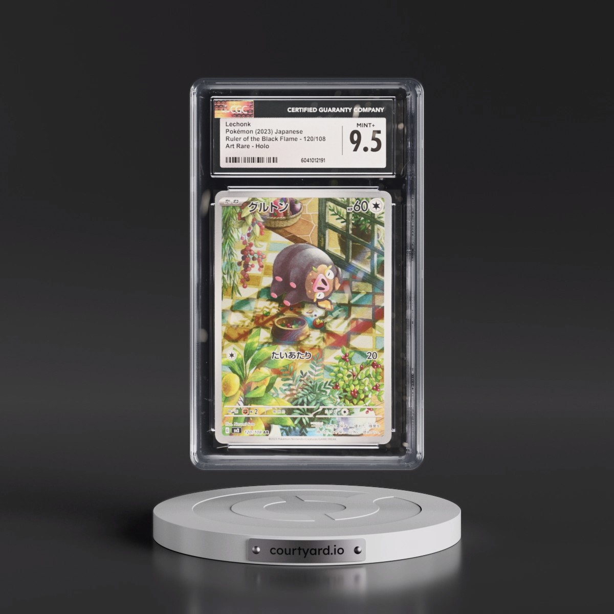2023 Ruler of the Black Flame Lechonk - Art Rare Holo #120/108 CGC 9.5