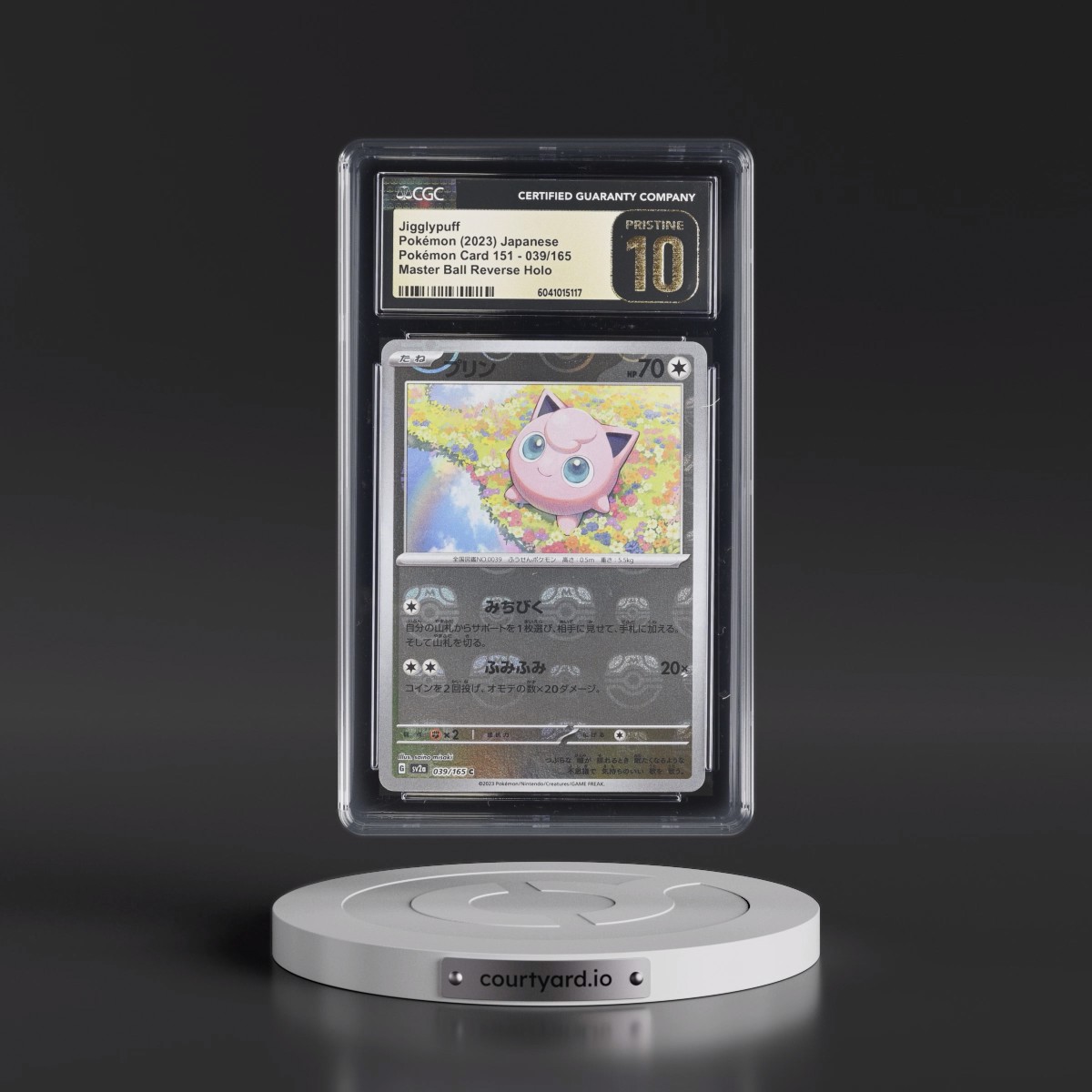 2023 Pokémon Card 151 #039/165 Jigglypuff - Reverse Holo Master Ball (CGC 10 PRISTINE)