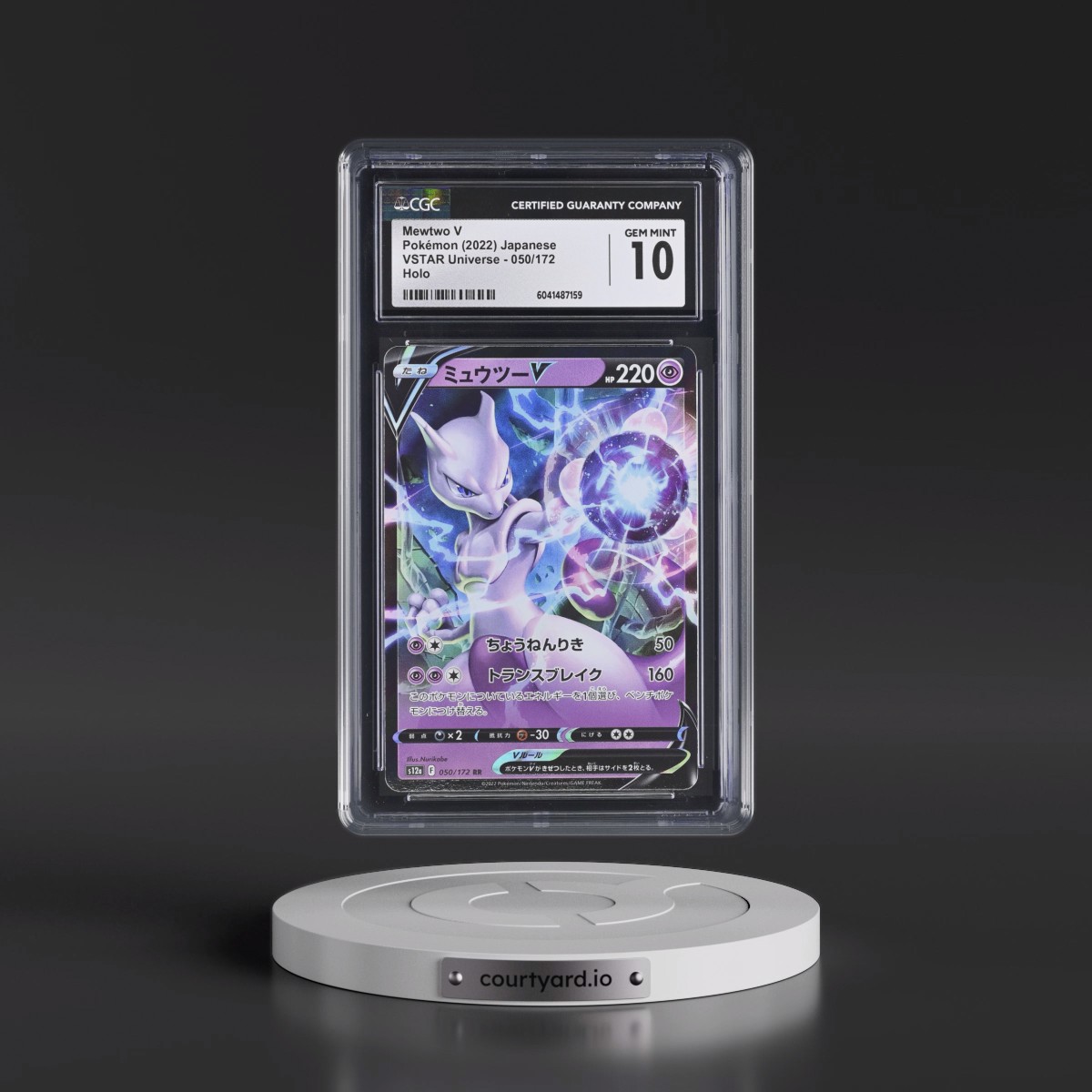 2022 VSTAR Universe #050/172 Mewtwo V - Holo (CGC 10 GEM MINT)