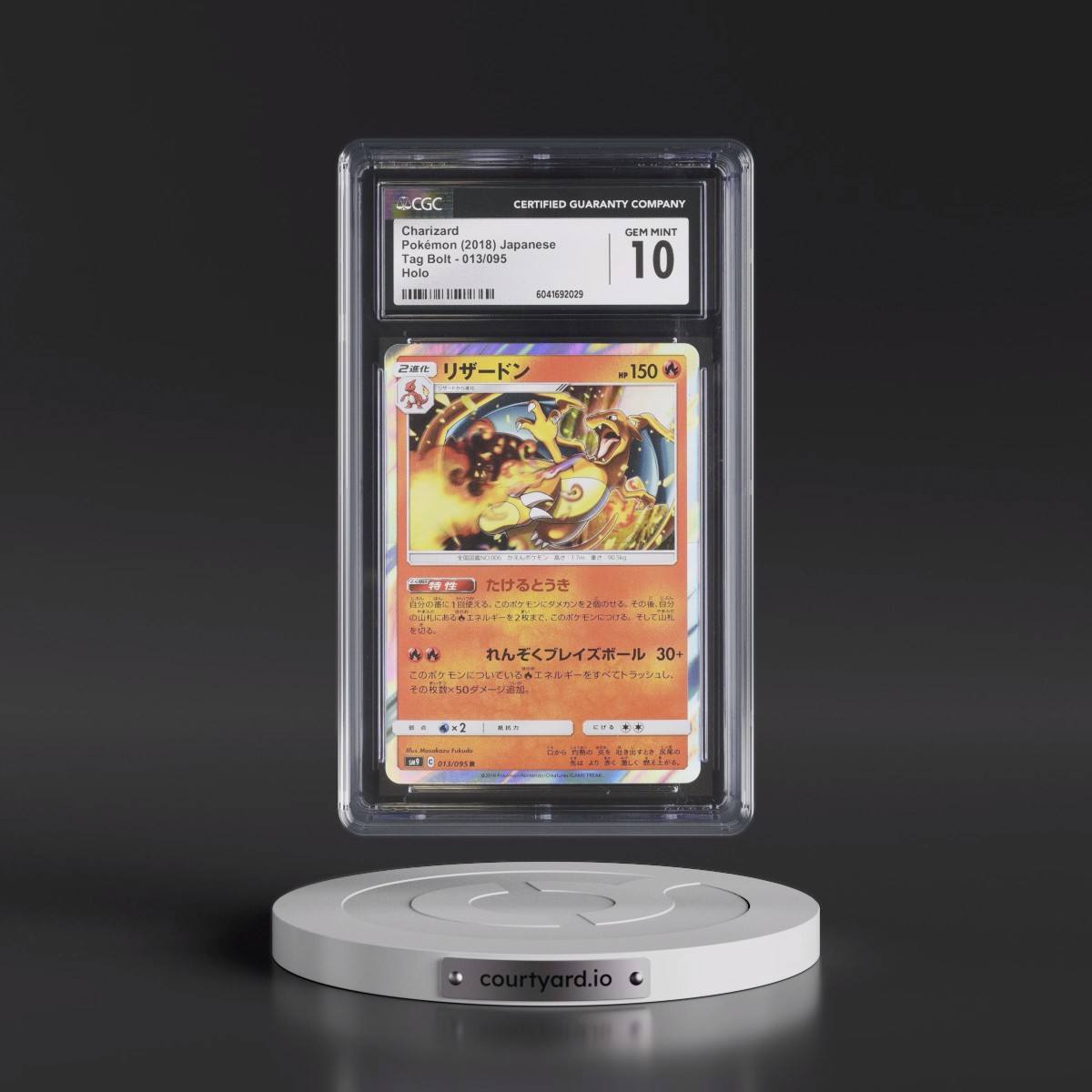 2018 Tag Bolt #013/095 Charizard - Holo (CGC 10 GEM MINT)