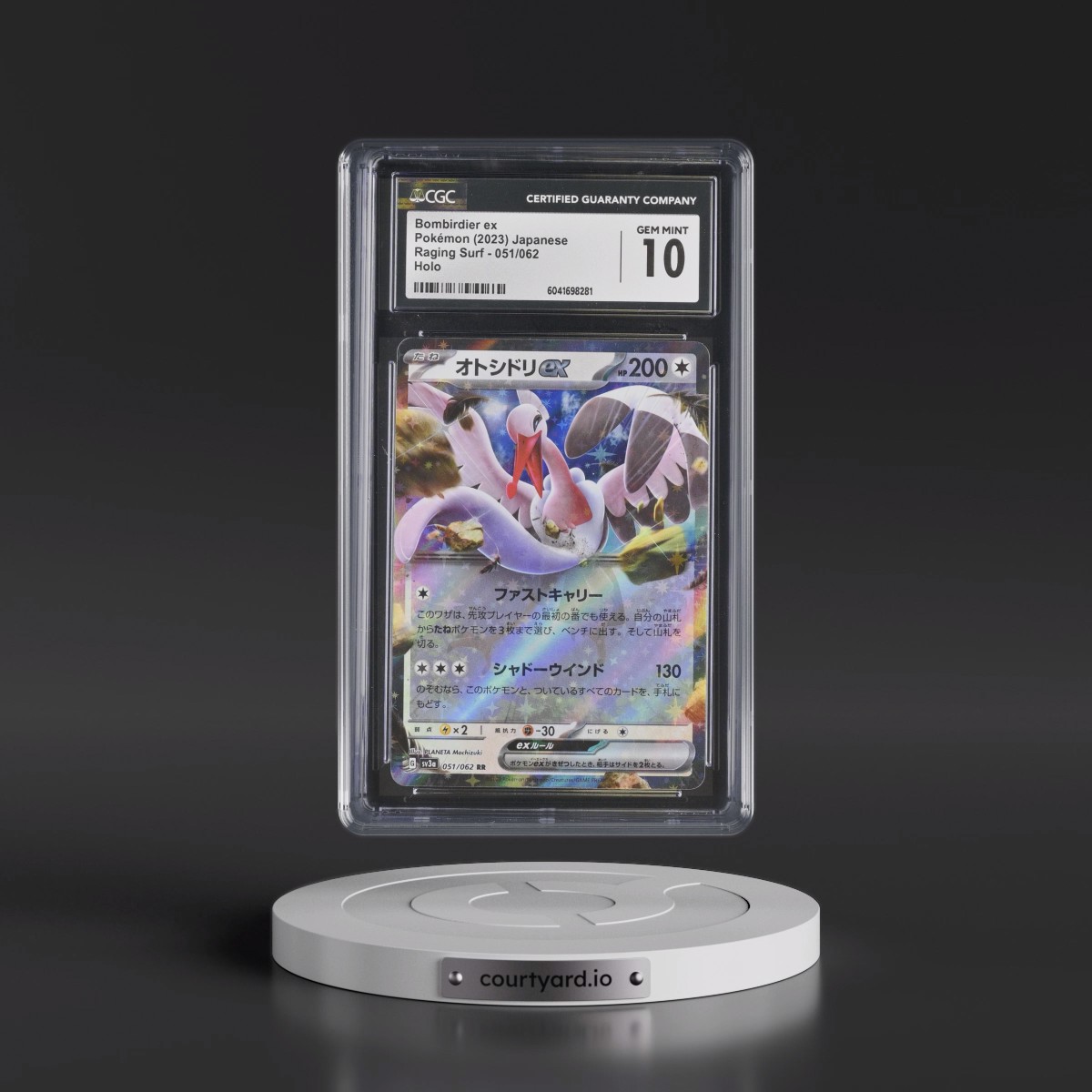 2023 Raging Surf #051/062 Bombirdier ex - Holo (CGC 10 GEM MINT)