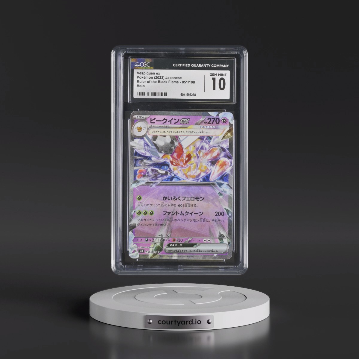 2023 Ruler of the Black Flame #051/108 Vespiquen ex - Holo (CGC 10 GEM MINT)