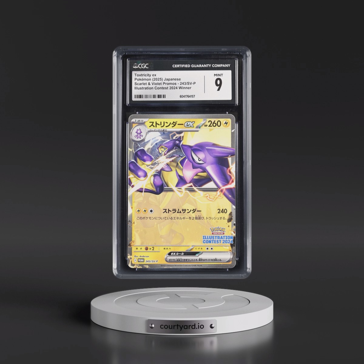2025 Pokémon SV-P Promo #243 Toxtricity EX - Holo Illustration Contest 2024 (CGC 9 MINT)