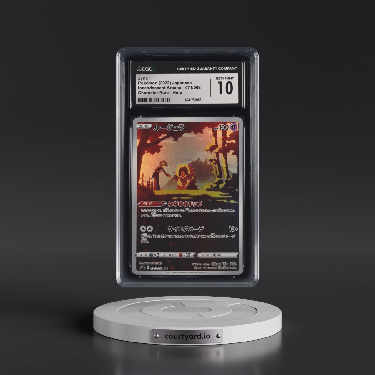 2022 Incandescent Arcana #071/068 Jynx - Character Rare Holo (CGC 10 GEM MINT)