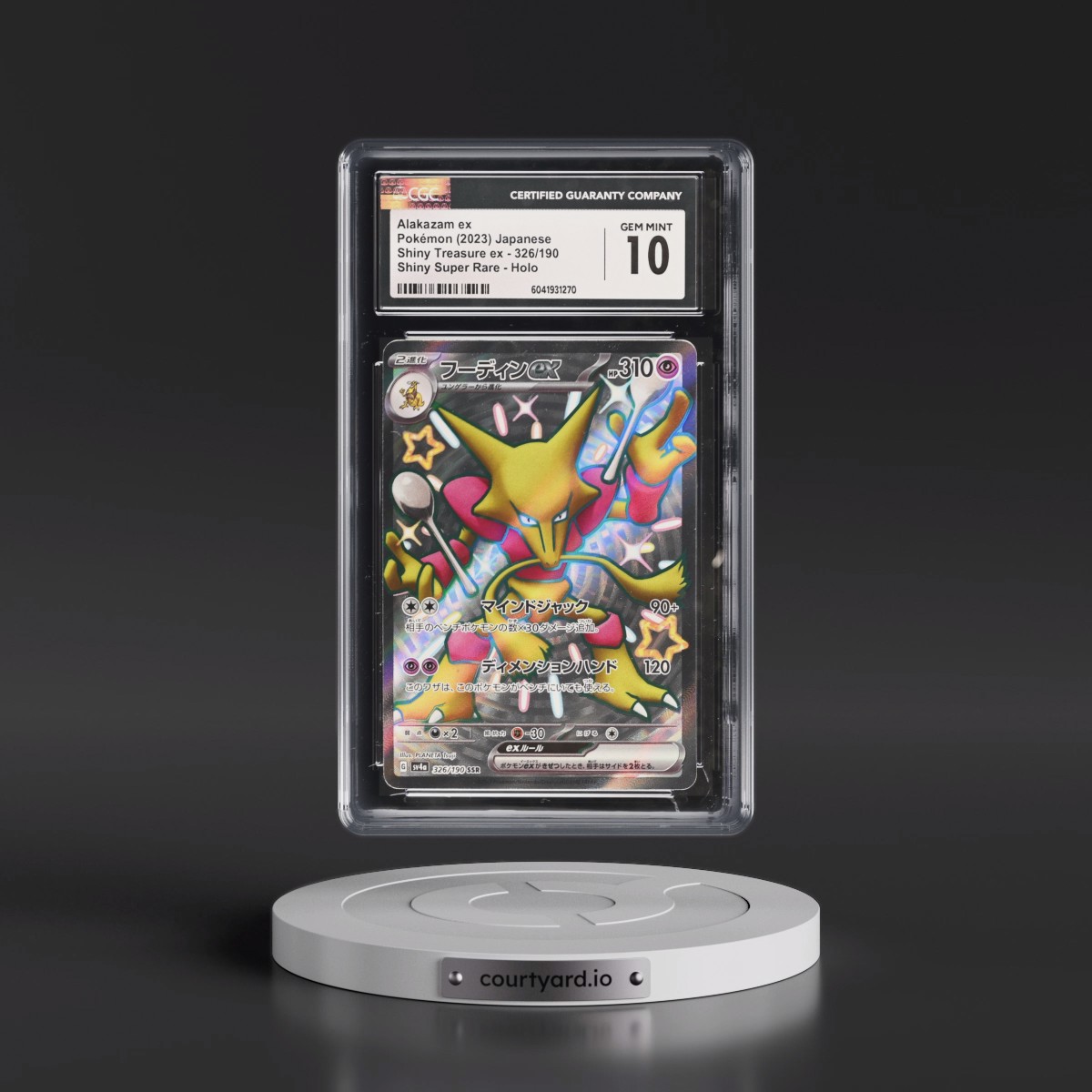 2023 Shiny Treasure ex #326/190 Alakazam ex - Shiny Super Rare Holo (CGC 10 GEM MINT)
