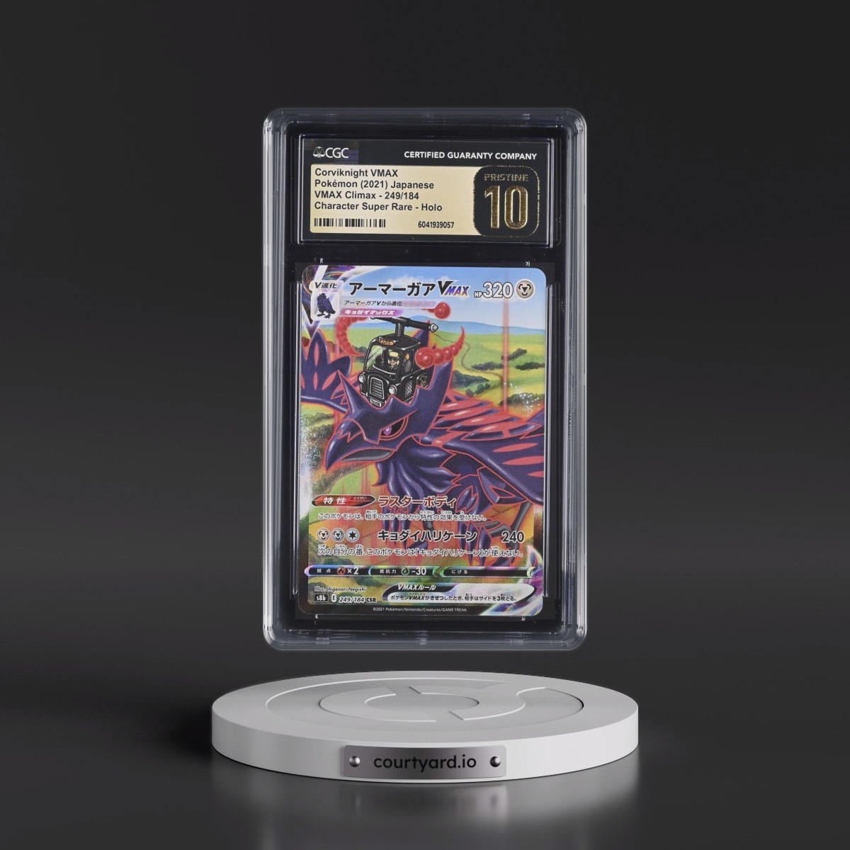 2021 VMAX Climax #249/184 Corviknight VMAX - Character Super Rare Holo (CGC 10 PRISTINE)