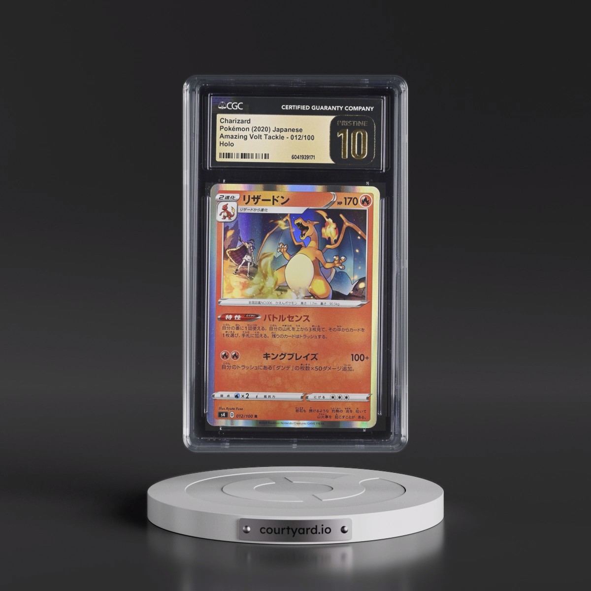 2020 Amazing Volt Tackle #012/100 Charizard - Holo (CGC 10 PRISTINE)