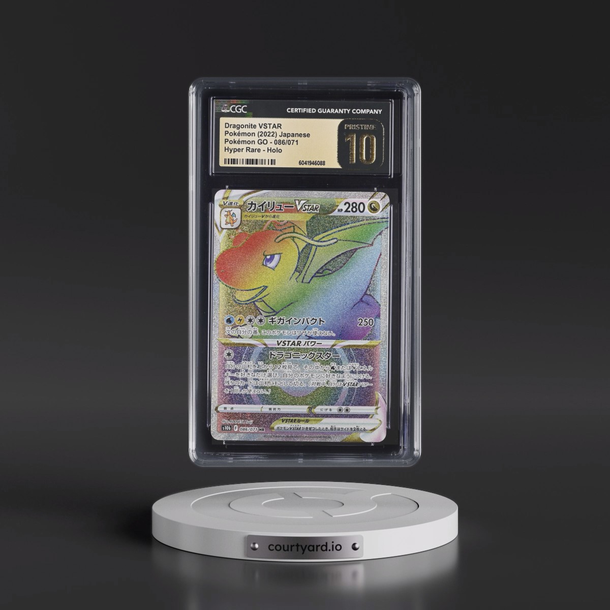 2022 Pokémon GO #086/071 Dragonite VSTAR - Hyper Rare Holo (CGC 10 PRISTINE)